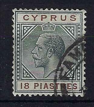 Image of Cyprus SG 83 FU British Commonwealth Stamp
